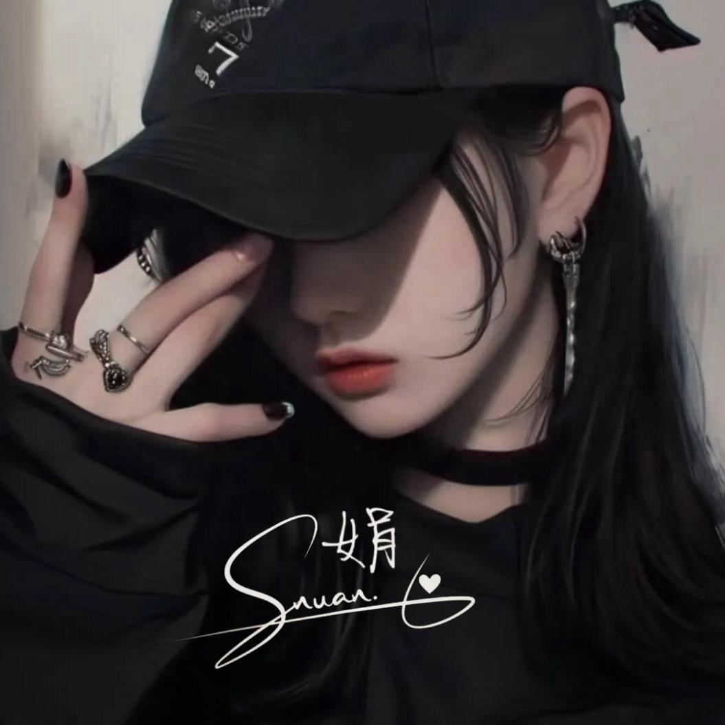 Iucky 💞ღ᭄ 艳  ꧔ꦿ᭄💞
