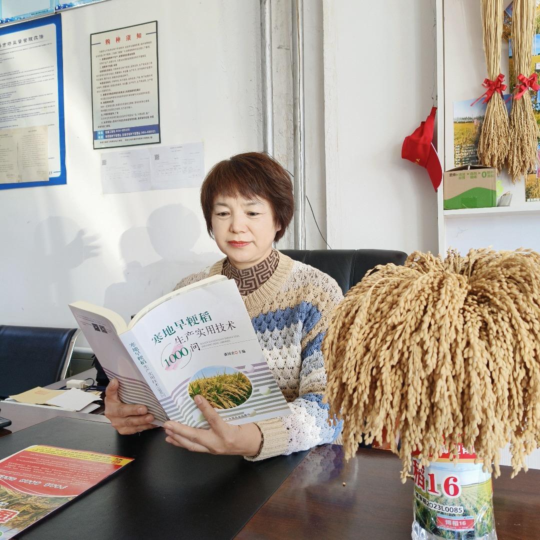 王静波
