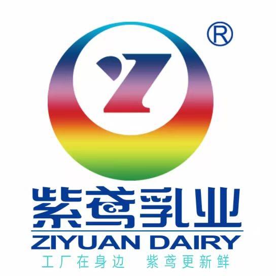 紫鸢李灿增19963446566