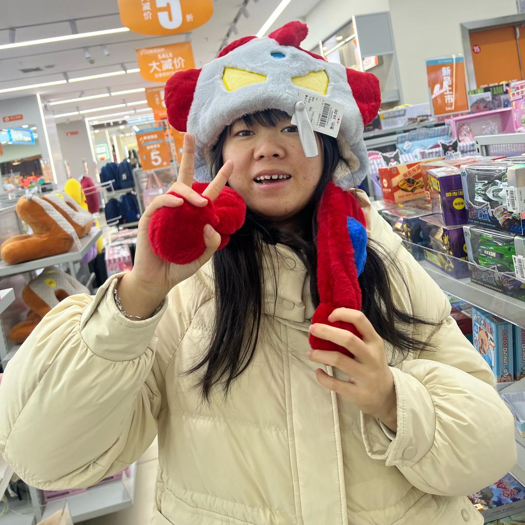 树