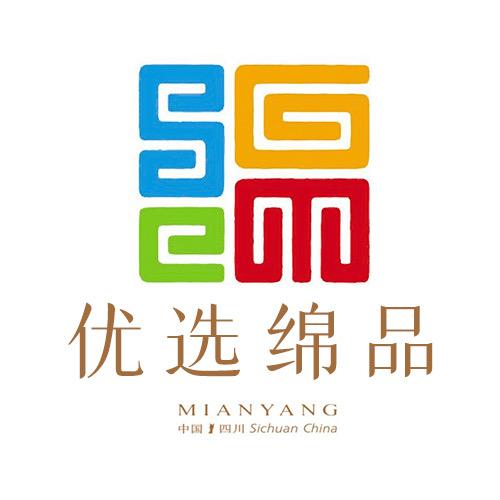 优选绵品