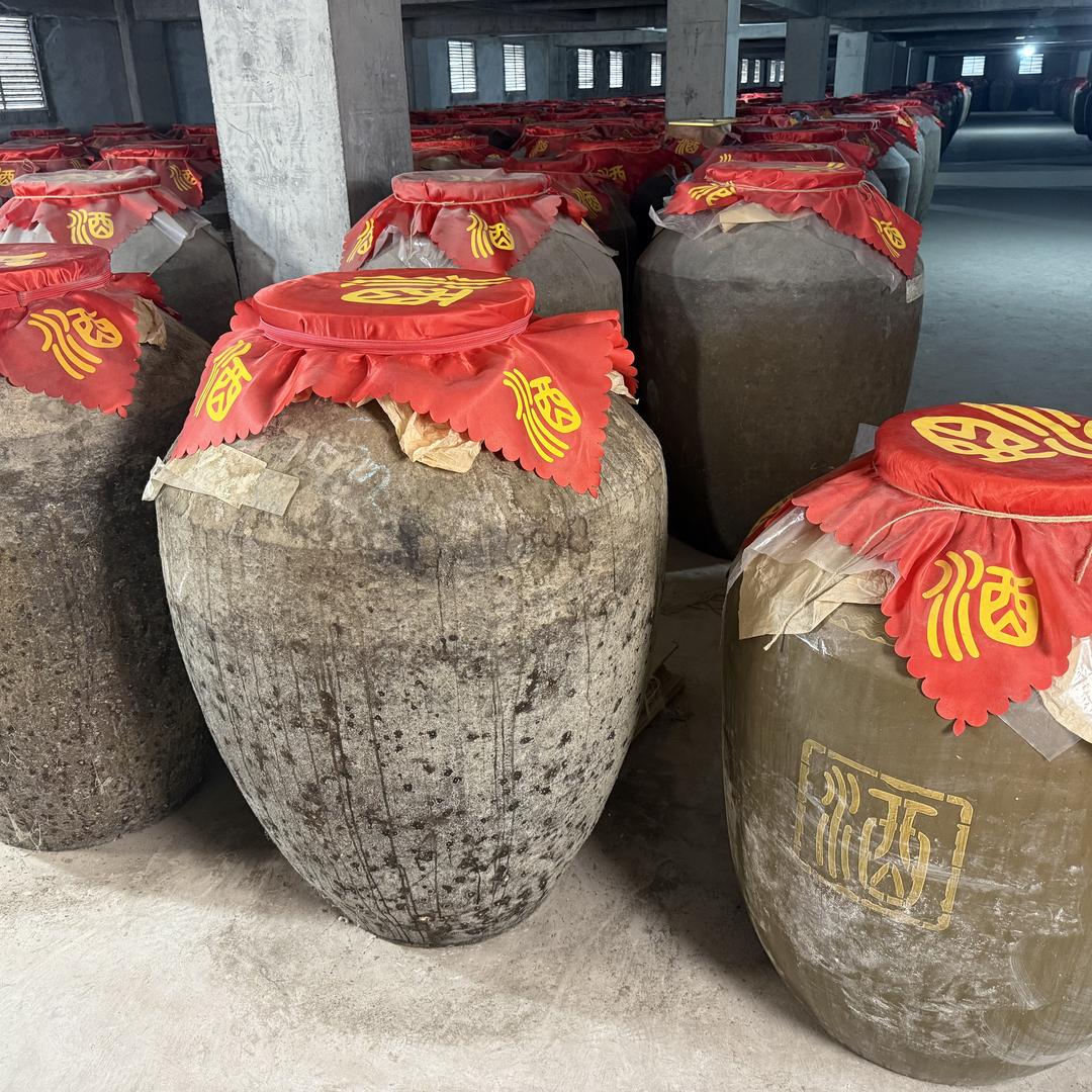 贵州酱香酒专营店-锦华酒业