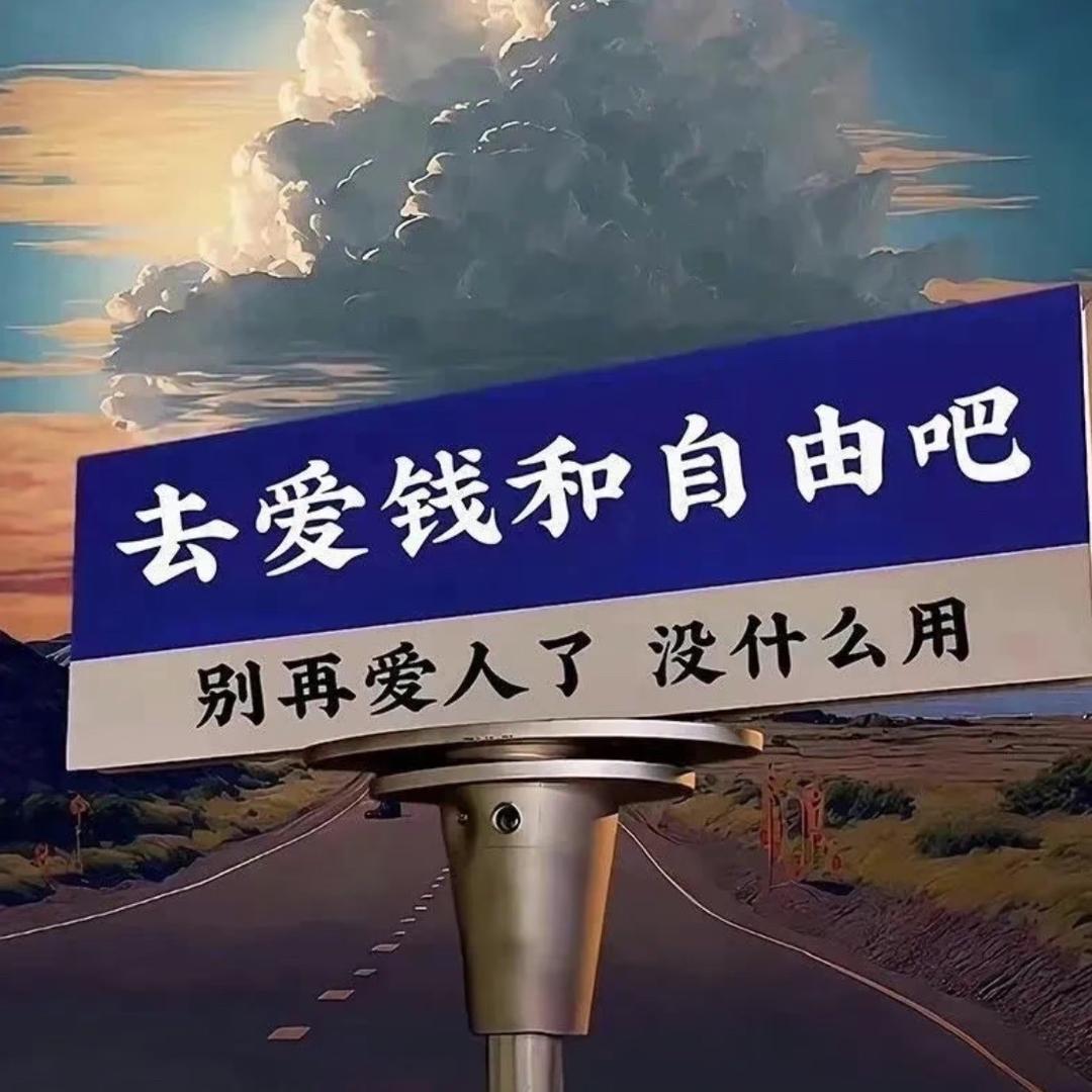 啊7