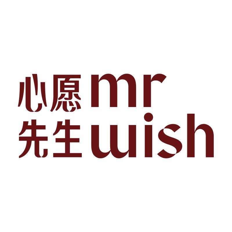 心愿先生甜蜜美妆专卖店