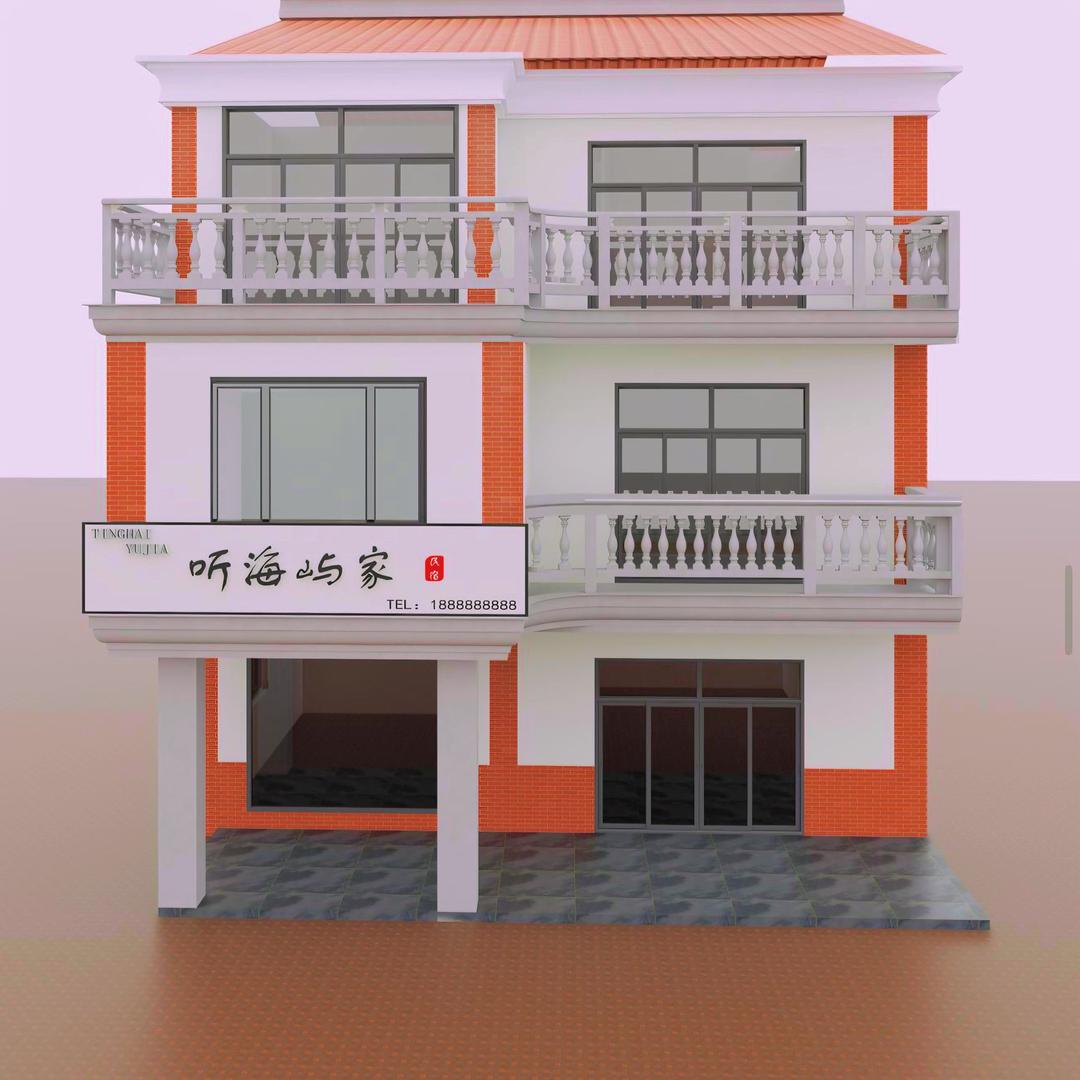 ゝ听海屿家🏠乄海景民宿
