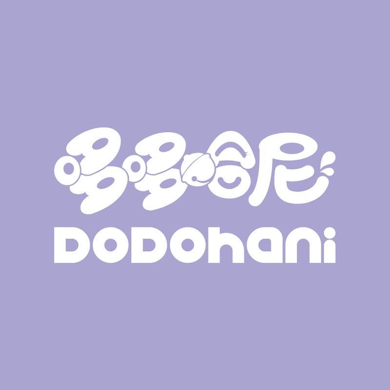 DODOHANI 哆哆哈尼