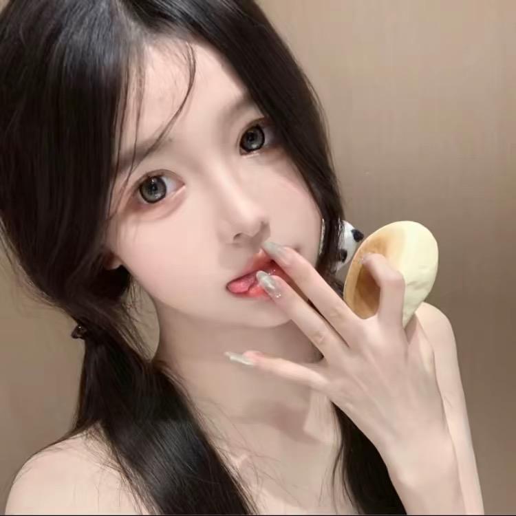 妳是寶寶
