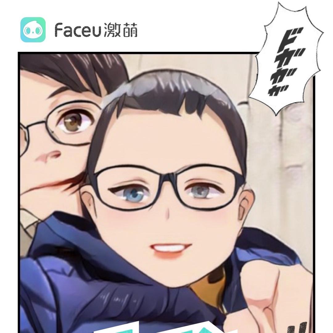 Ann头像