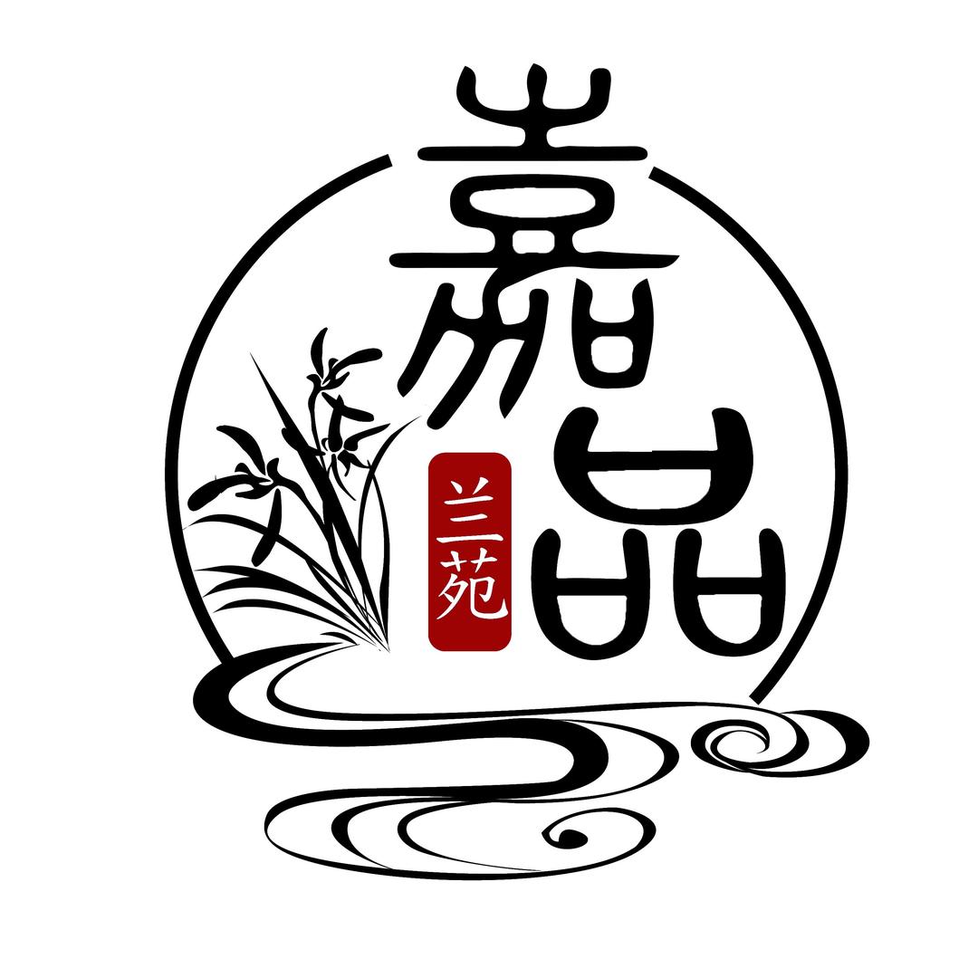 嘉品兰花
