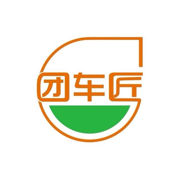 团车匠招商经理-小阿南