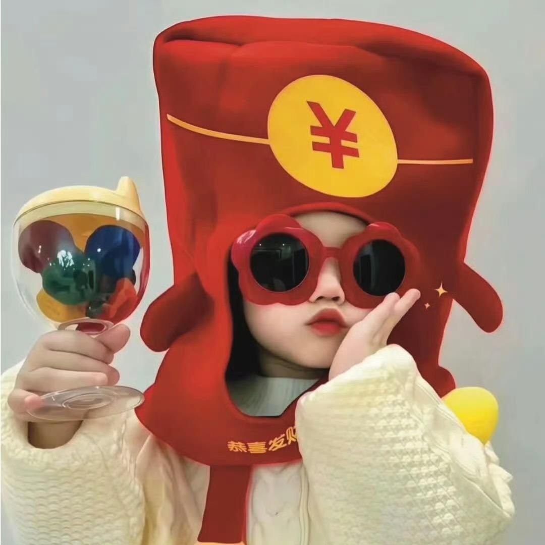X-