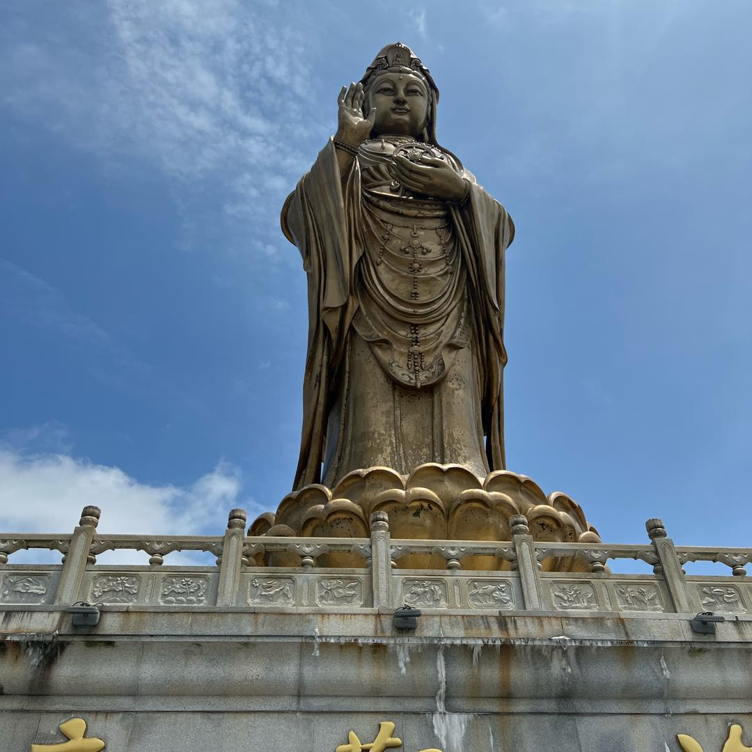 正正