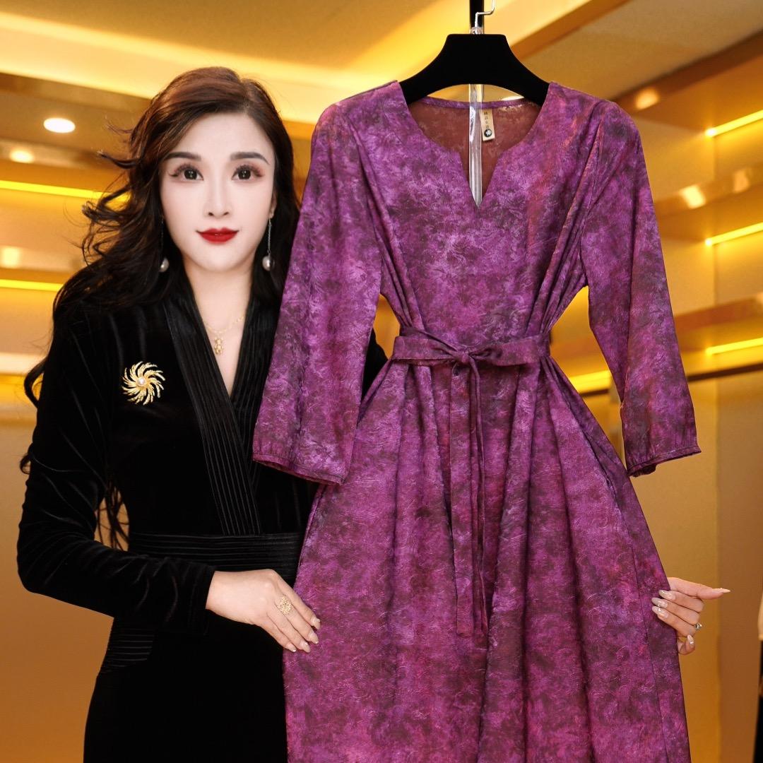 伊霖（老板娘工厂店）