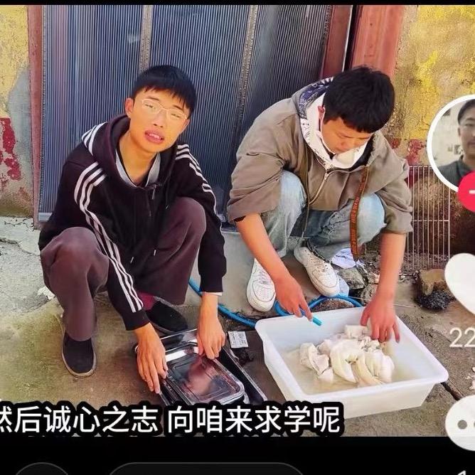 (郭中道）大徒弟（大孟