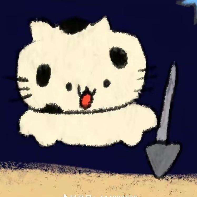 宝宝^ - ^