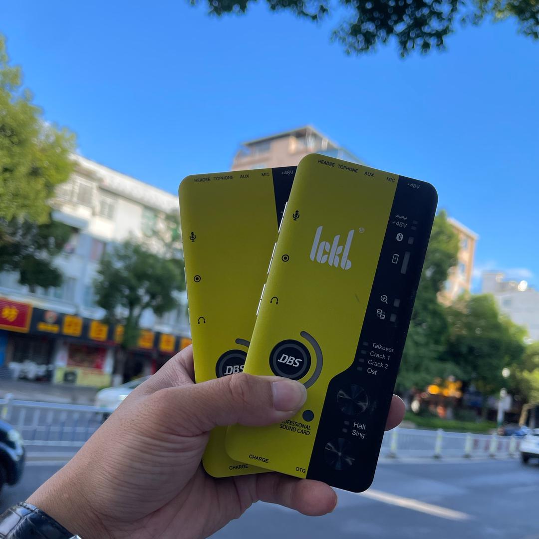 DBS声卡二代