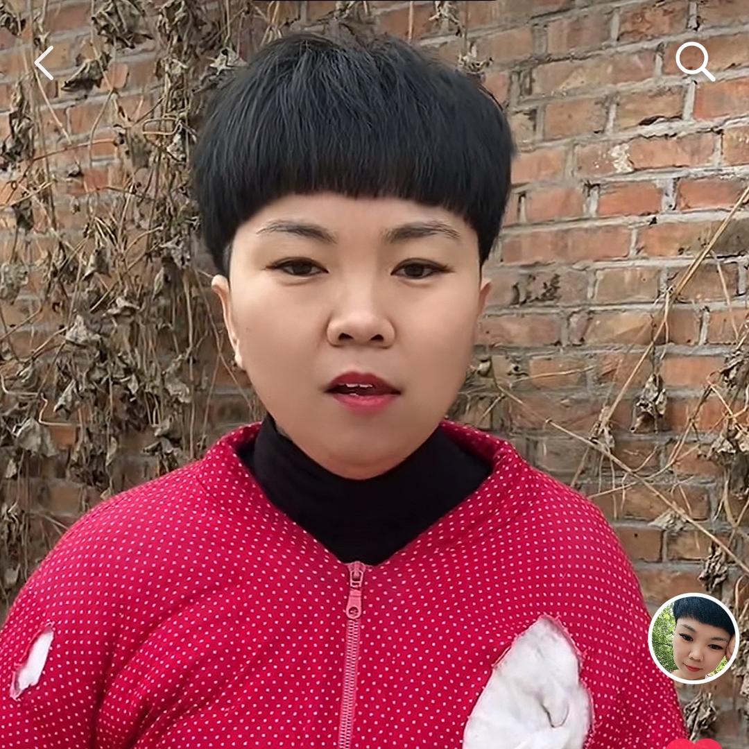 毛孩