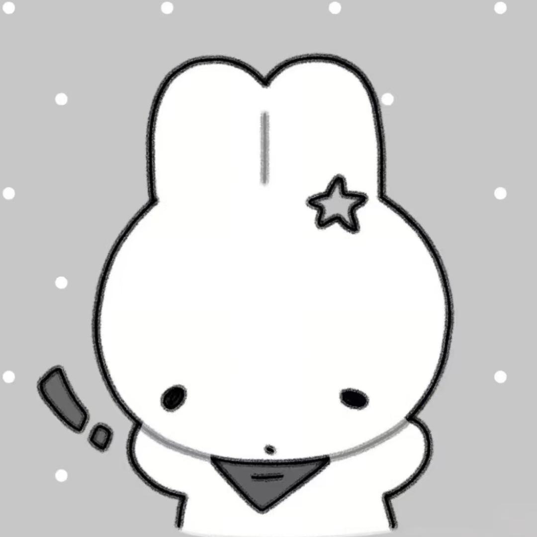 歪歪大王