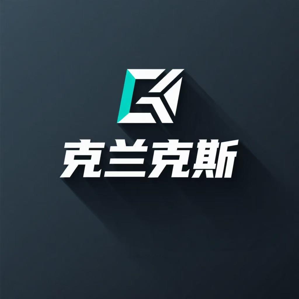 克兰克斯 ysdbbg设计