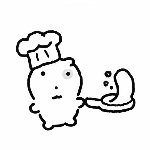 我不爱睡觉