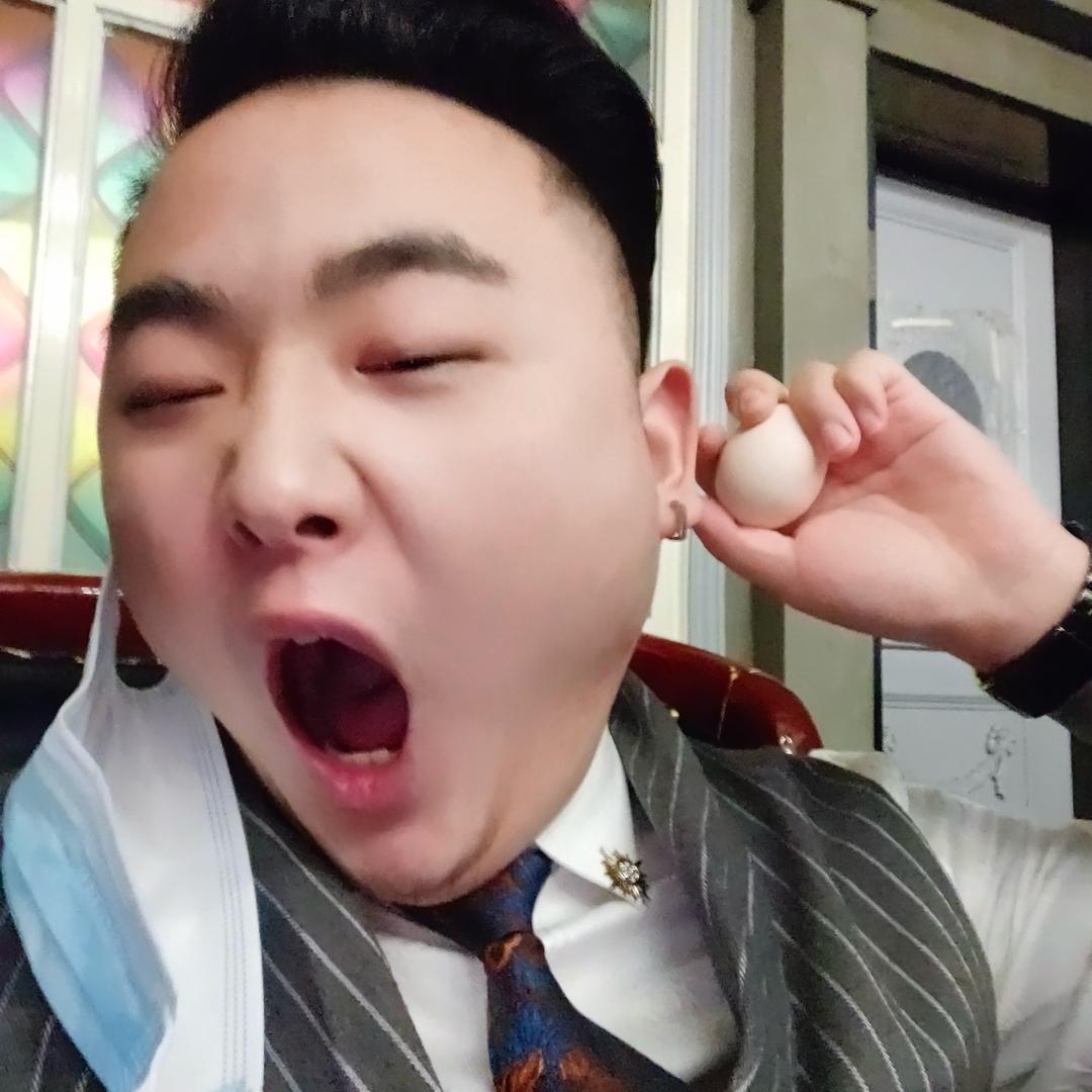 许大废