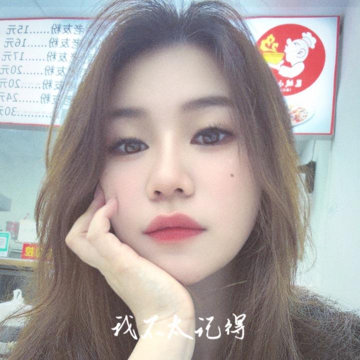 ๓°夜色〖撩人〗এ⁵²º᭄