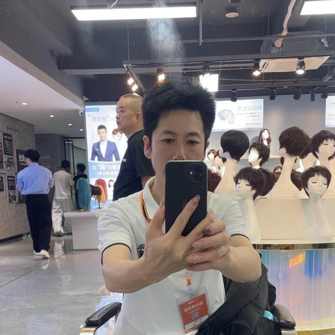 横峰贵哥假发世界