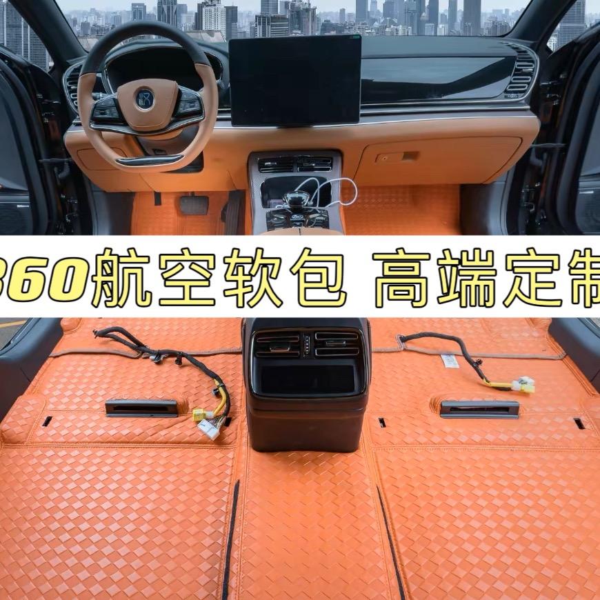 高安华姐脚垫工厂