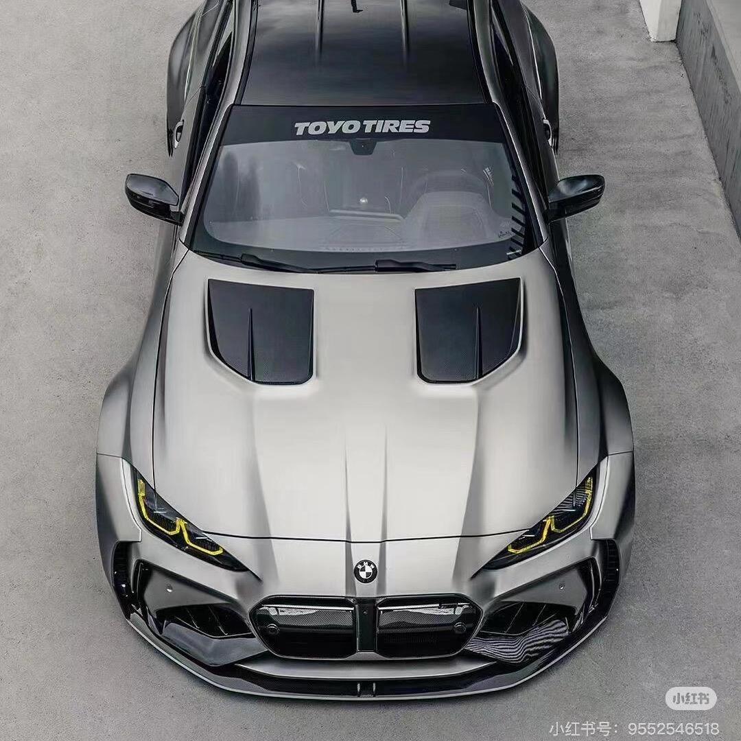 优車养护