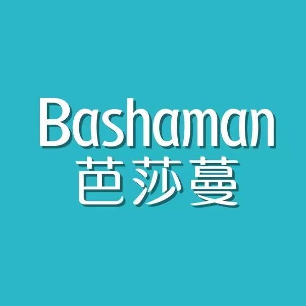 芭莎蔓女性私密护理
