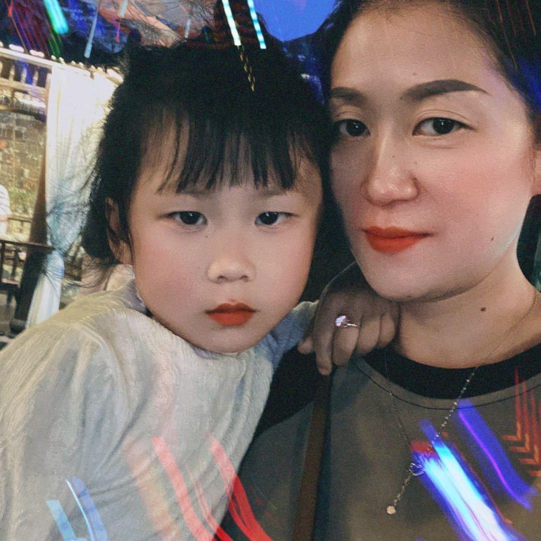 益丹麻麻