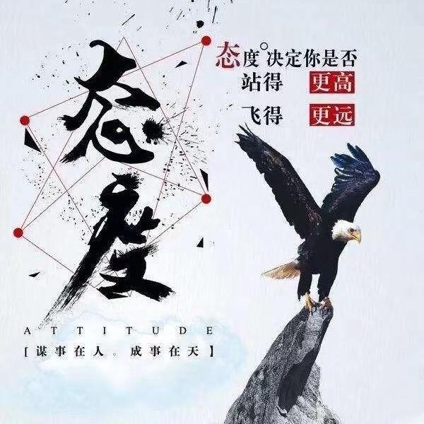 此生有你
