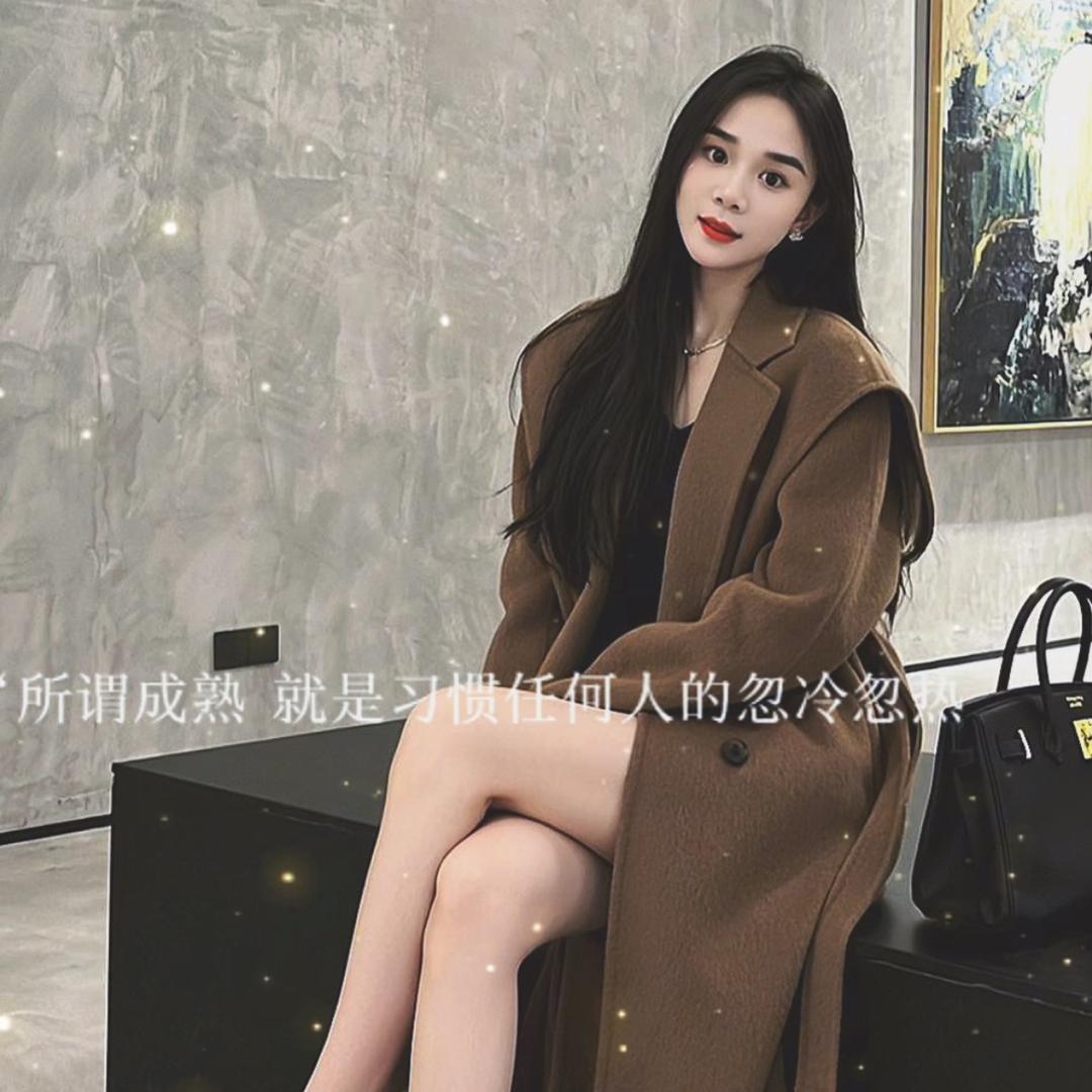 🍒亭亭玉立🍒