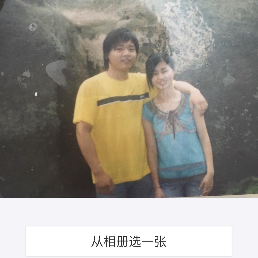 小马哥哥