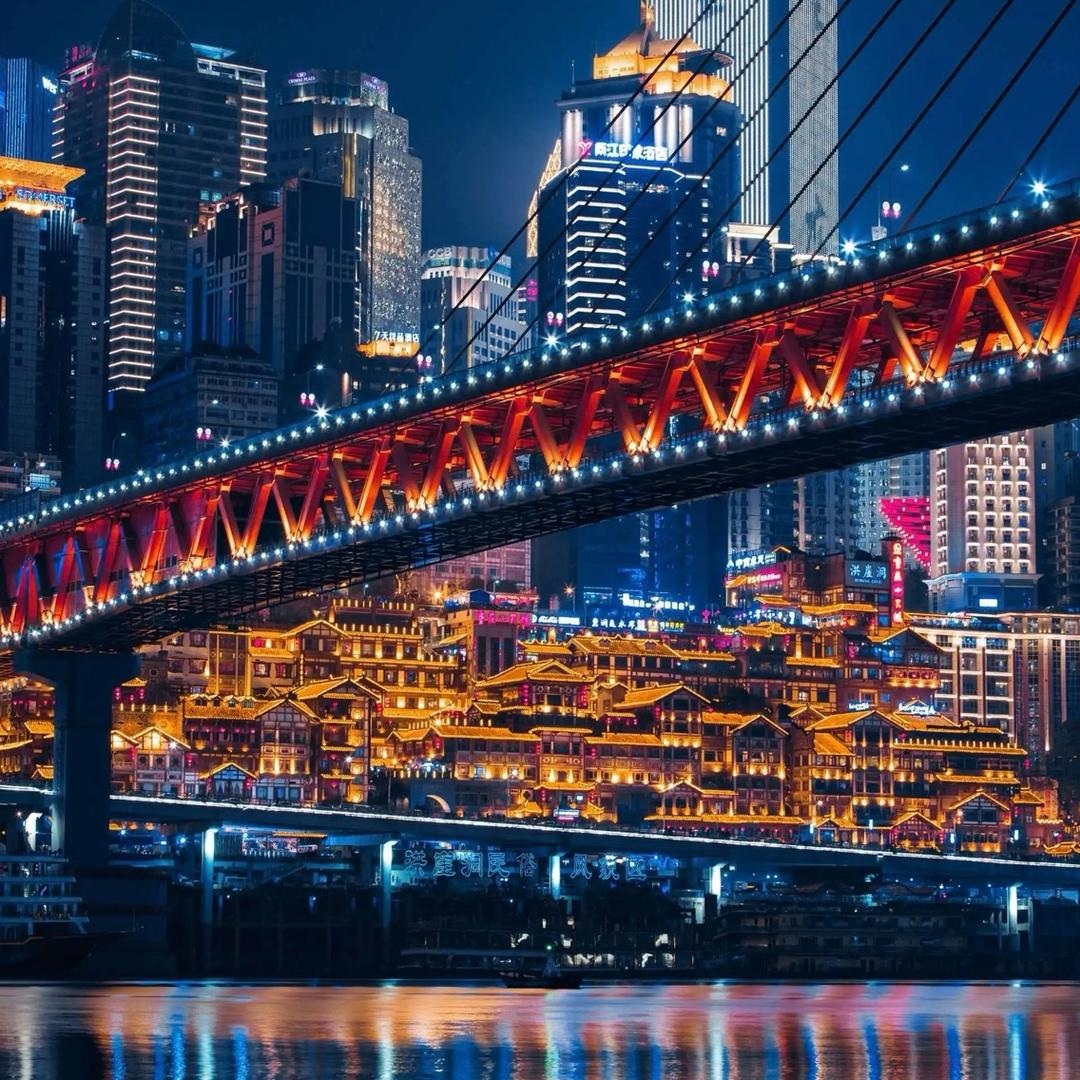 阿松带你游重庆(旅游接待中)