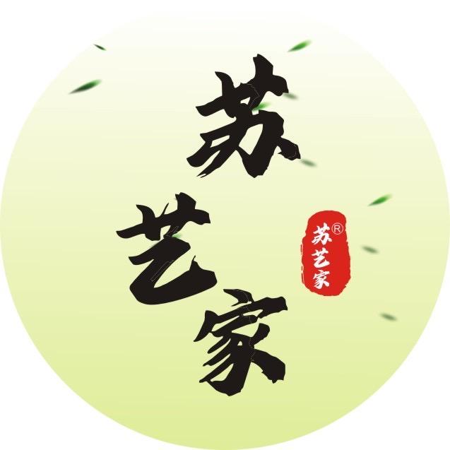 苏艺家特产山珍