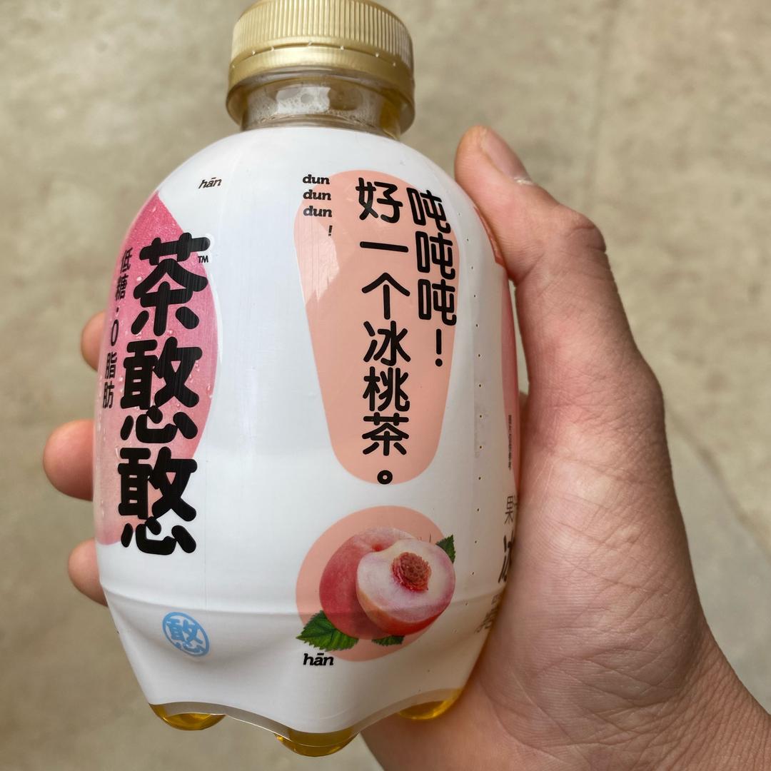 海阔天空