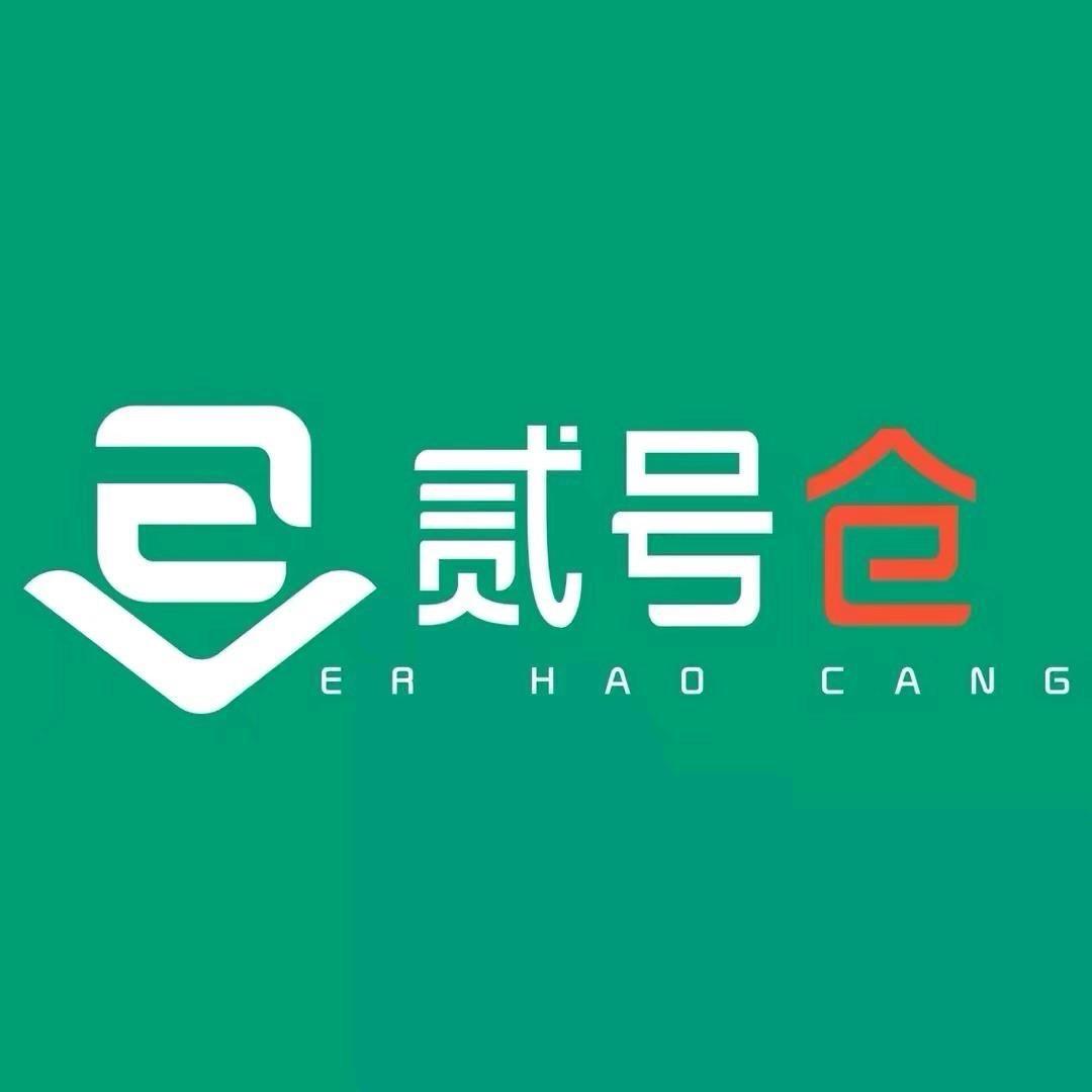感慨贰号仓六六
