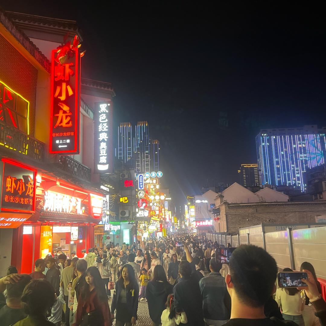易引起