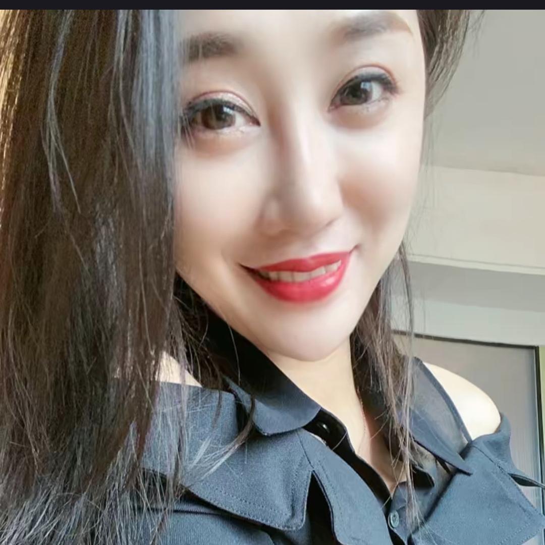 认真的娇
