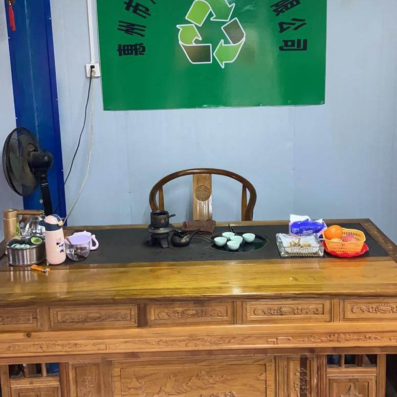 大亚湾澳头鸿瑞源再生资源