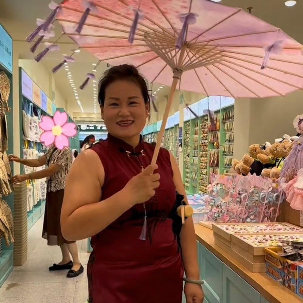 岩姐范