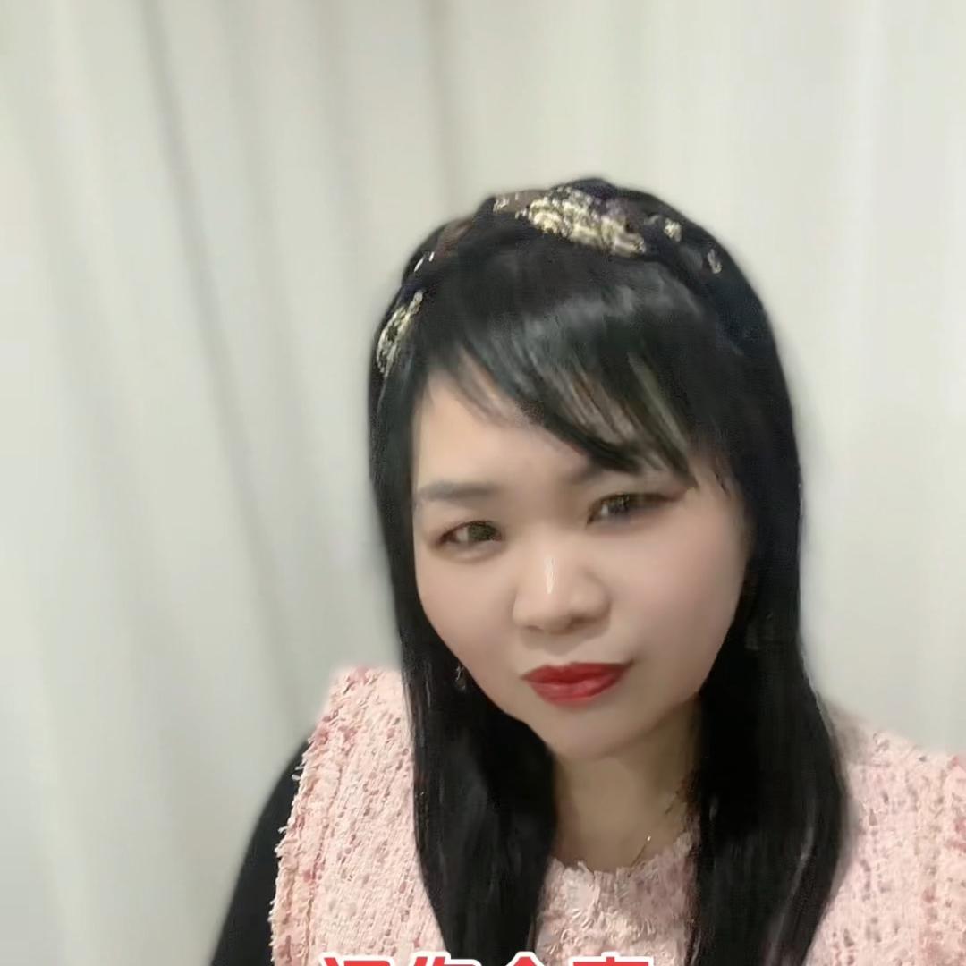 艳儿