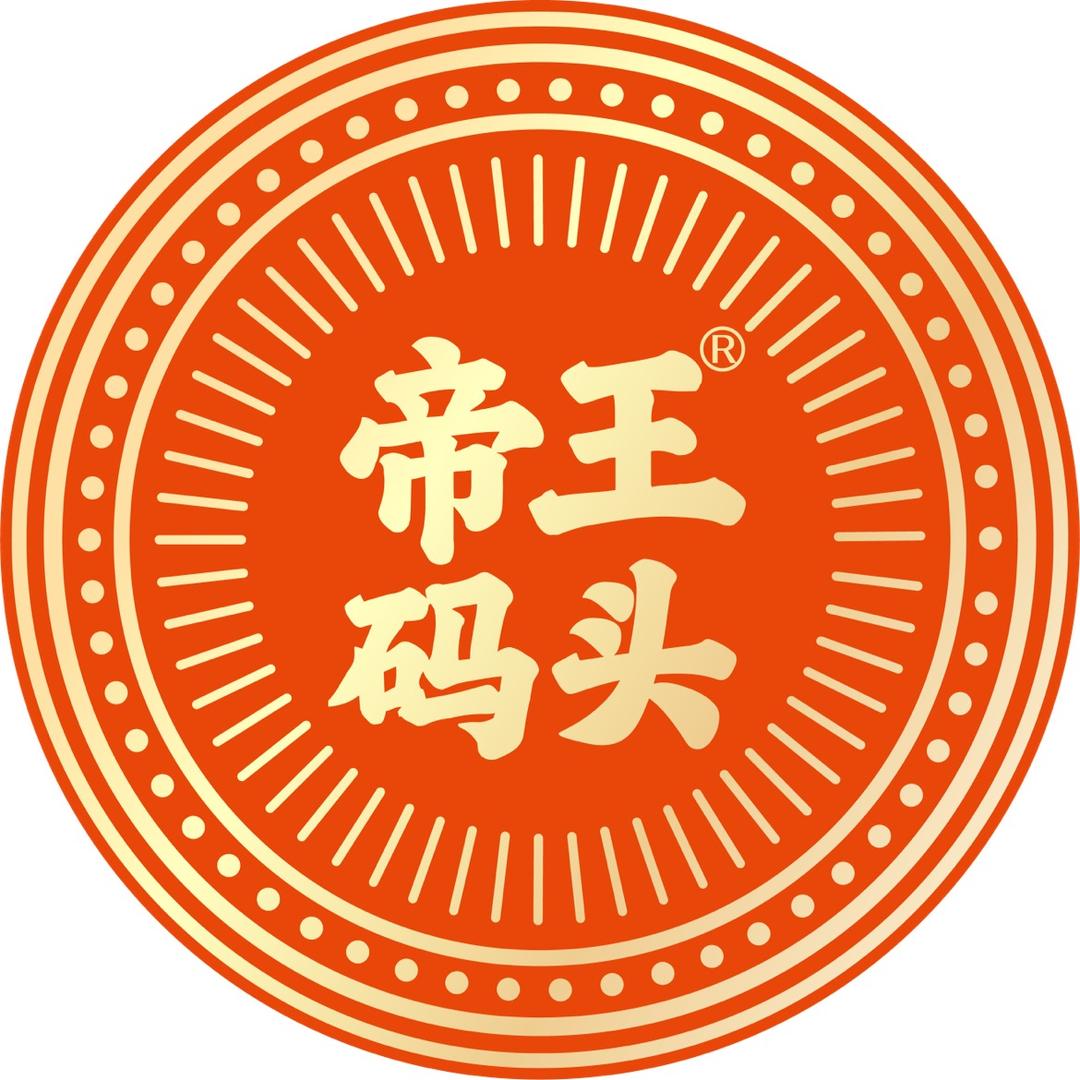 帝王码头甄选辽参