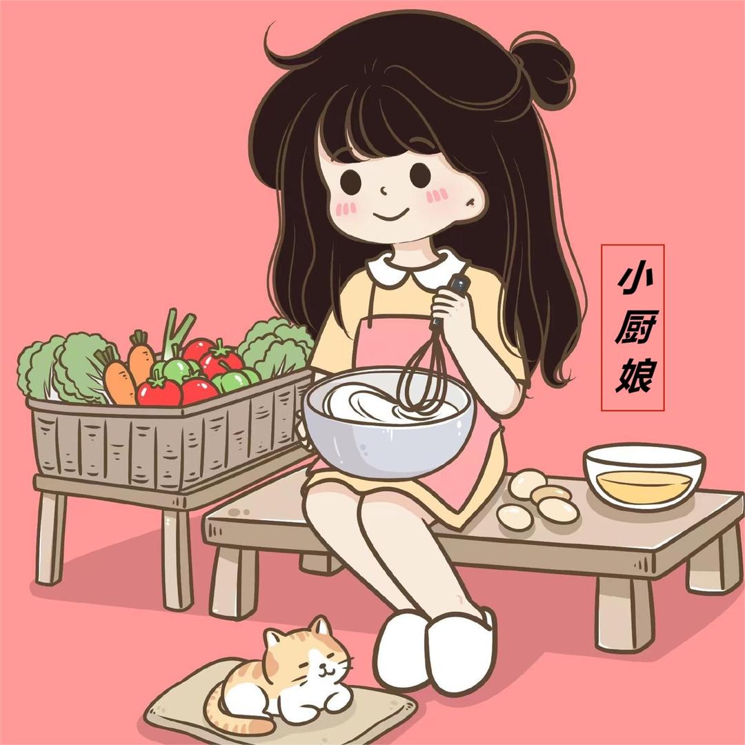 小厨娘