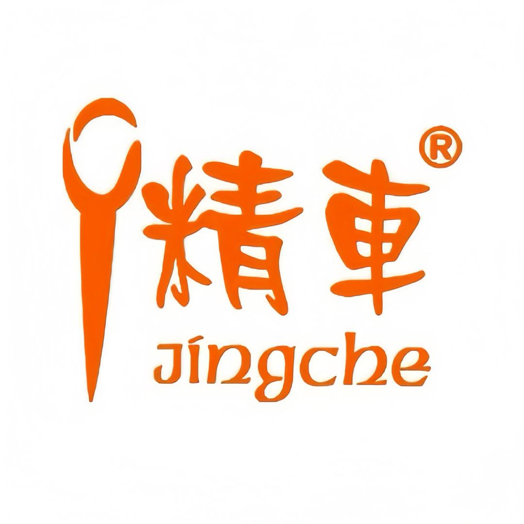 精車缝纫机工厂店