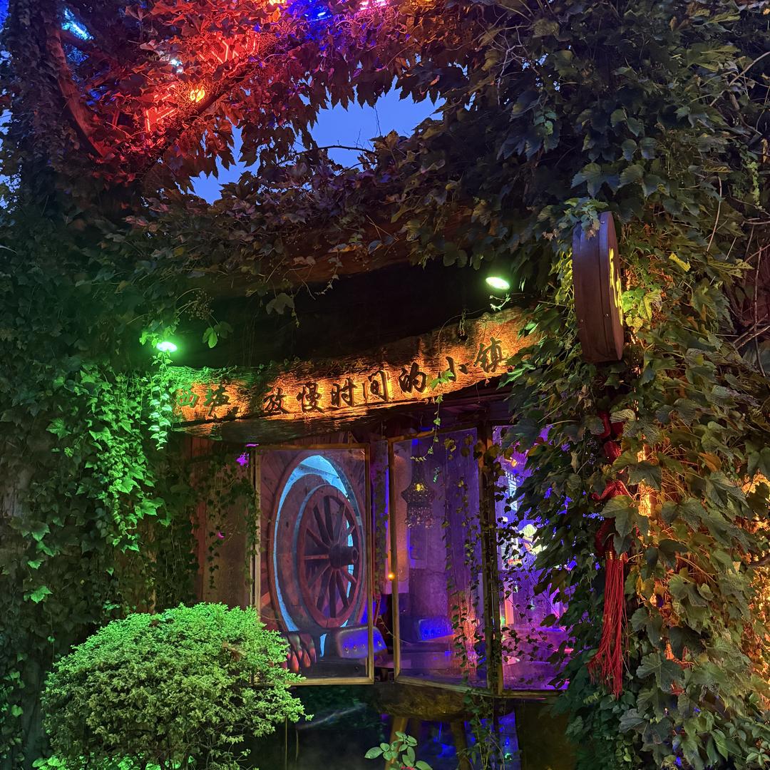 宜城市文惠百货店