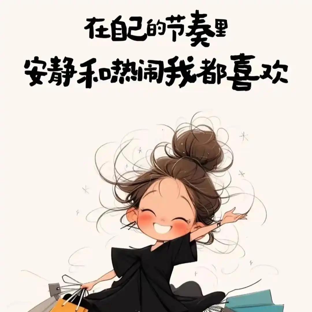 情绪缓解驿站