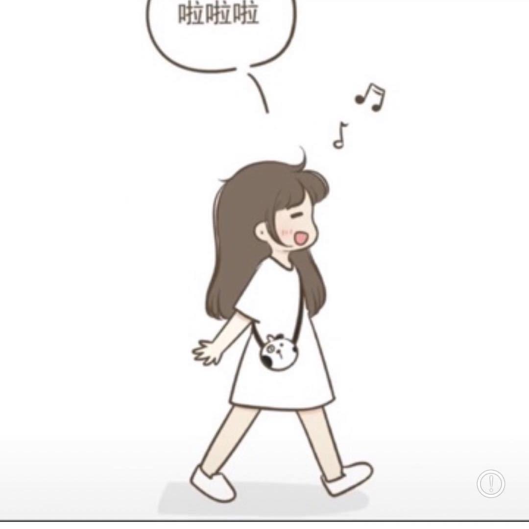 伊伊伊