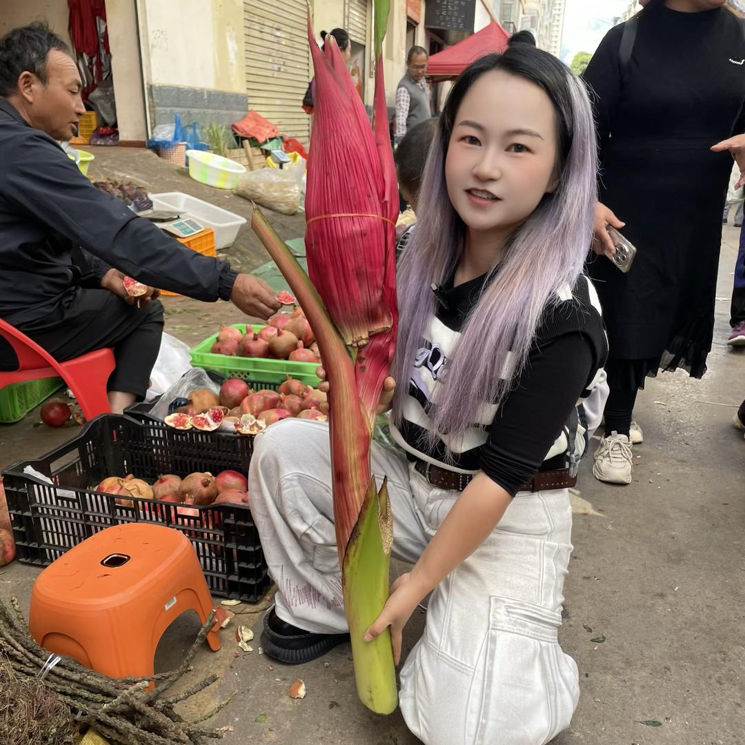 小福苓山货滋补